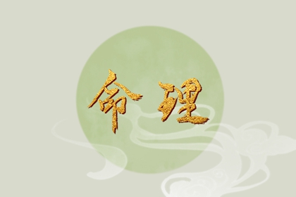 365日历万年历 万年历一 万年历阳历查询表农历