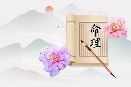 万年历日历,中华万年历,今日万年历查询