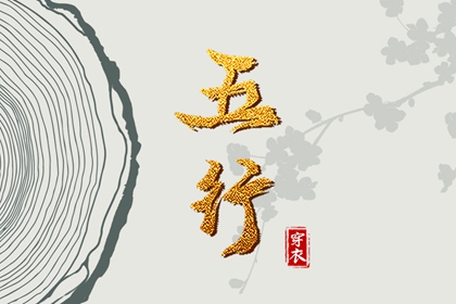 2008年全年日历表 2015年12月日历 2262年日历