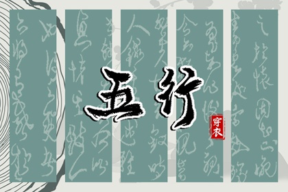 2345黄历 老黄历农历日历万年历 9月黄历