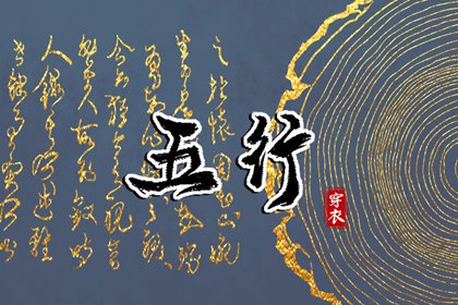 日历查询2025年黄道吉日 日历黄道吉日 2025年日历表