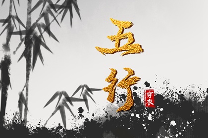 日历万年历查询 日历老黄历 日历黄道吉日2025年