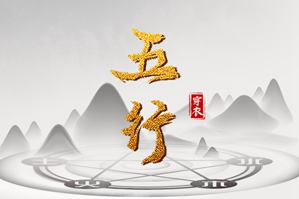 带农历与黄历的万年历|万年历2003|2014年万年历查询