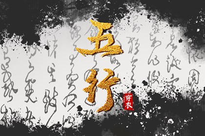 日历2009 纪念日日历 2005年日历全年表