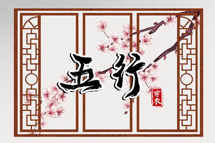 日历表2025年黄道吉日,日历2025年黄道吉日,黄道吉日2025年查询